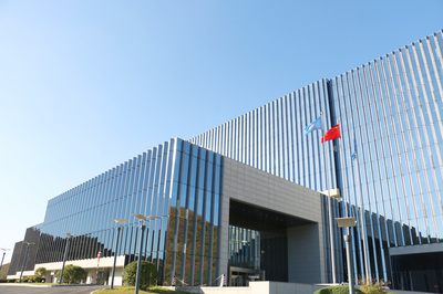 大連國家高新技術產業園區