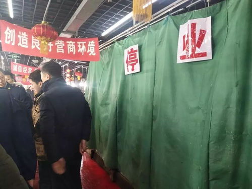 春節(jié)前大連海鮮誰(shuí)漲誰(shuí)沒(méi)漲 還有商販調(diào)包宰稱 盤它