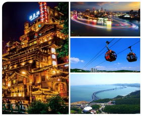 就在明天 2019中國 大連 國際文化旅游產業交易博覽會